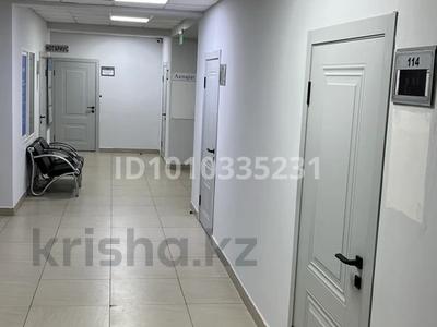 Кеңселер, кабинеттер және жұмыс орындары · 19.1 м², бағасы: 124 150 ₸ в Алматы, Алмалинский р-н