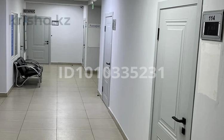 Кеңселер, кабинеттер және жұмыс орындары · 19.1 м², бағасы: 124 150 ₸ в Алматы, Алмалинский р-н — фото 2