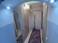 2-комнатная квартира, 64 м², 2/9 этаж помесячно, Тлендиева 256 за 260 000 〒 в Алматы, Бостандыкский р-н — фото 3