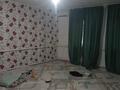 Отдельный дом · 4 комнаты · 92 м² · 7 сот., Казахстанская 8 за 10 млн ₸ в Атырау, мкр Химпоселок — фото 3
