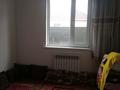 Отдельный дом · 4 комнаты · 120 м² · 5 сот., Тауелсздык-2 ,351А 351А — Абаидагы за 50 млн ₸ в Абай — фото 8