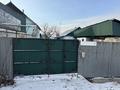 Участок · 6 соток, Шевченко 222 за 9.7 млн ₸ в Талдыкоргане