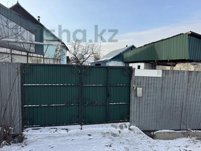 Участок · 6 соток, Шевченко 222 за 9.7 млн ₸ в Талдыкоргане