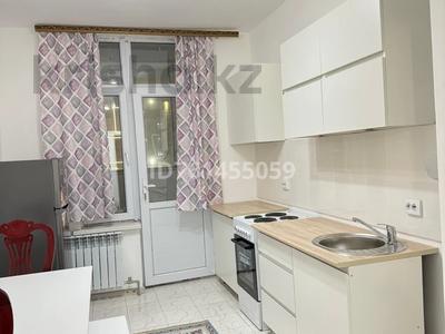 Аренда квартир в Туркестанской обл.: 1-комнатная квартира · 40 м² · 4/12 этаж · помесячно, 11 улица 25/2 — Жана кала Туран молл Обле акимат Арзан супермаркет халык банк музсарай за 95 000 〒 1-комнатная квартира · 40 м² · 4/12 этаж · помесячно, 11 улица 25/2 — Жана кала Туран молл Обле акимат Арзан супермаркет халык банк музсарай за 95 000 〒 в Туркестане