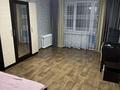 1-комнатная квартира · 37.9 м² · 9/9 этаж, Назарбаева — Центр за 13.8 млн ₸ в Талдыкоргане — фото 3
