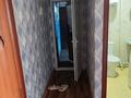 2-бөлмелі пәтер · 170 м² · 7/9 қабат, Майкудук, Майқұдық, 11а шағынауданы 23, бағасы: 120 000 ₸ в Караганде, Алихана Бокейханова р-н — фото 3