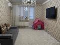 1-комнатная квартира · 46 м² · 6/9 этаж, мкр Болашак 129/2 за 15.5 млн ₸ в Актобе — фото 8