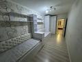 3-комнатная квартира · 56.7 м² · 4/5 этаж, мкр Новый Город, Пассажирская 14 за 220 000 ₸ в Караганде, Казыбек би р-н — фото 8