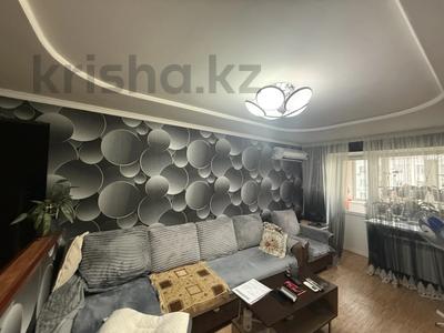 3-комнатная квартира · 63.8 м² · 5/5 этаж, Назарбаева 3 за 23.6 млн ₸ в Усть-Каменогорске, Ульбинский