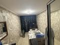 3-комнатная квартира · 63.8 м² · 5/5 этаж, Назарбаева 3 за 23.6 млн ₸ в Усть-Каменогорске, Ульбинский — фото 18