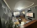3-комнатная квартира · 63.8 м² · 5/5 этаж, Назарбаева 3 за 23.6 млн ₸ в Усть-Каменогорске, Ульбинский — фото 2