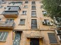 3-комнатная квартира · 63.8 м² · 5/5 этаж, Назарбаева 3 за 23.6 млн ₸ в Усть-Каменогорске, Ульбинский — фото 43