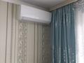 2-комнатная квартира · 51.2 м² · 5/5 этаж, Чокана Валиханова 178 — Мамай Батыра 99А за 24.5 млн ₸ в Семее — фото 2