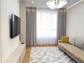 2-комнатная квартира · 66.63 м² · 7/9 этаж, Нарикбаева 14 за 60 млн ₸ в Астане