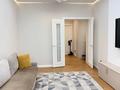 2-комнатная квартира · 66.63 м² · 7/9 этаж, Нарикбаева 14 за 60 млн ₸ в Астане — фото 11