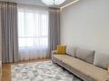 2-комнатная квартира · 66.63 м² · 7/9 этаж, Нарикбаева 14 за 60 млн ₸ в Астане — фото 14