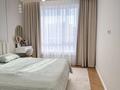 2-комнатная квартира · 66.63 м² · 7/9 этаж, Нарикбаева 14 за 60 млн ₸ в Астане — фото 3