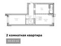 2-комнатная квартира · 66.63 м² · 7/9 этаж, Нарикбаева 14 за 60 млн ₸ в Астане — фото 44