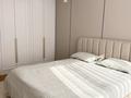 2-комнатная квартира · 66.63 м² · 7/9 этаж, Нарикбаева 14 за 60 млн ₸ в Астане — фото 8