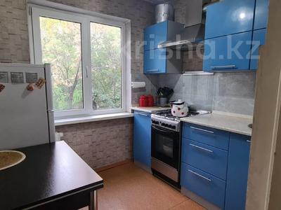 Продажа квартир в Алматы: 1-комнатная квартира · 31 м² · 3/5 этаж, мкр №5 за 20.7 млн 〒 1-комнатная квартира · 31 м² · 3/5 этаж, мкр №5 за 20.7 млн 〒 в Алматы, Ауэзовский р-н