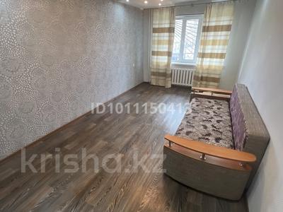 2-комнатная квартира · 47.2 м² · 1/5 этаж, Шешембекова 13Б за 120 000 ₸ в Экибастузе