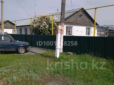 Отдельный дом · 4 комнаты · 105 м² · 10 сот., Механизаторов 25 — Село Перцевка за 15.5 млн 〒 в Рудном