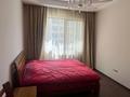 3-комнатная квартира · 130 м² · 5/9 этаж, Кабанбай батыра 51 — Калдаякова 76 за 800 000 ₸ в Алматы, Медеуский р-н — фото 11