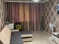 1-комнатная квартира · 32 м² · 5/5 этаж, Пришахтинск, 22й микрорайон 11 за 10 млн ₸ в Караганде, Алихана Бокейханова р-н