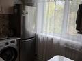 1-комнатная квартира · 32 м² · 5/5 этаж, Пришахтинск, 22й микрорайон 11 за 10 млн ₸ в Караганде, Алихана Бокейханова р-н — фото 7