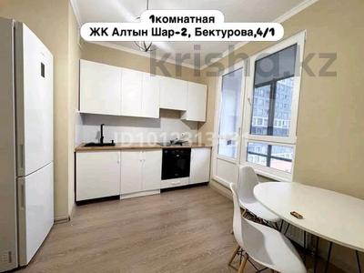 1 комната · 38 м², Бектурова 4/6 за 100 000 ₸ в Астане, Нура р-н