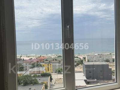 6-комнатная квартира · 223 м² · 6/16 этаж, 15-й мкр 59 за 80 млн ₸ в Актау