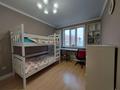 3-бөлмелі пәтер · 85 м² · 6/16 қабат, Сатпаева 90/58, бағасы: 71 млн ₸ в Алматы, Бостандыкский р-н — фото 9