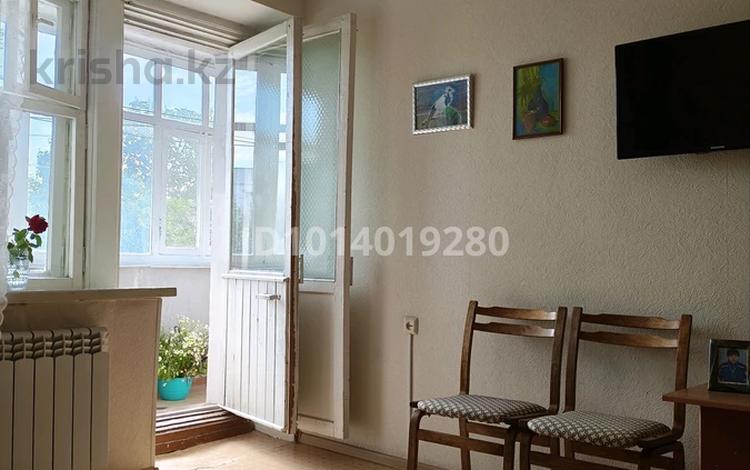 3-комнатная квартира · 63 м² · 4/9 этаж, Старый город, Уалиханова за 17.5 млн ₸ в Актобе — фото 2