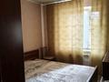 3-комнатная квартира · 63 м² · 4/9 этаж, Старый город, Уалиханова за 17.5 млн ₸ в Актобе — фото 5