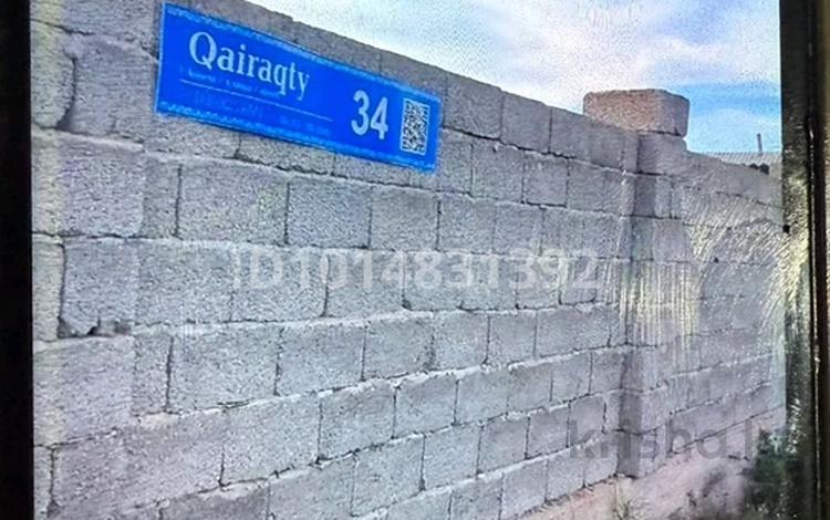 Жер телімі · 10 га, Qairaqty 34 — Қызылорда тасжолы бойында, Бақытжан запрапка бойында, бағасы: 5.5 млн ₸ в Туркестане — фото 2