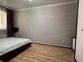 Отдельный дом · 6 комнат · 277 м² · 10 сот., Переулок Азат 2 — Туристическая за 75 млн ₸ в Семее — фото 24