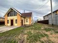 Отдельный дом · 6 комнат · 277 м² · 10 сот., Переулок Азат 2 — Туристическая за 75 млн ₸ в Семее — фото 42