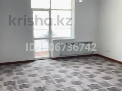 4-комнатная квартира · 155 м² · 8/9 этаж, Айтеке Би 2а за 90 млн ₸ в Таразе
