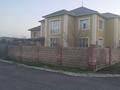Жеке үй · 9 бөлме · 380 м² · 10 жүзд., мкр Кайтпас 1, Галымдар 15, бағасы: 150 млн ₸ в Шымкенте, Каратауский р-н — фото 2