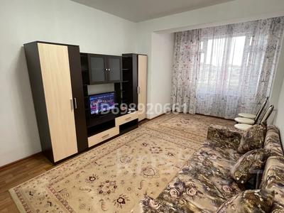 1-комнатная квартира · 45 м² · 2/5 этаж, Байтерек за 120 000 ₸ в Таразе