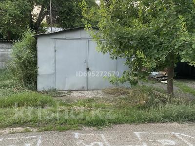 Купить Гараж В Аксае Ростовской