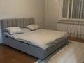 Отдельный дом · 3 комнаты · 140 м² · 6 сот., Достык — Ниже кольца Каскелен за 40 млн ₸ — фото 4