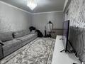 2-бөлмелі пәтер · 60 м² · 8/9 қабат, Увалиева 8, бағасы: 27 млн ₸ в Усть-Каменогорске — фото 3