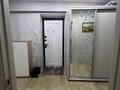 2-бөлмелі пәтер · 60 м² · 8/9 қабат, Увалиева 8, бағасы: 27 млн ₸ в Усть-Каменогорске — фото 5