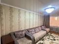 2-комнатная квартира · 53 м² · 6/6 этаж, Жастар 12 за 23 млн ₸ в Усть-Каменогорске — фото 2