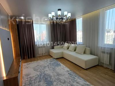 3-комнатная квартира · 101 м² · 11/17 этаж, Сыганак 32 — Сыганак-Толеби за 55 млн ₸ в Астане, Нура р-н