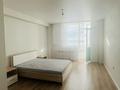 2-комнатная квартира · 85 м² · 3/20 этаж, Сыганак 32 — Толе би за 270 000 ₸ в Астане, Нура р-н