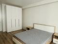 2-комнатная квартира · 85 м² · 3/20 этаж, Сыганак 32 — Толе би за 270 000 ₸ в Астане, Нура р-н — фото 2