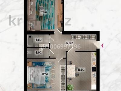 2-комнатная квартира · 75 м² · 4/8 этаж, 41-й мкр 1 за 16.5 млн 〒 в Актау