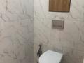 2-комнатная квартира · 60 м² · 3/16 этаж, мкр Коктем-3, Мусрепова 22 — Сатпаева за 25 000 ₸ в Алматы, Бостандыкский р-н — фото 8